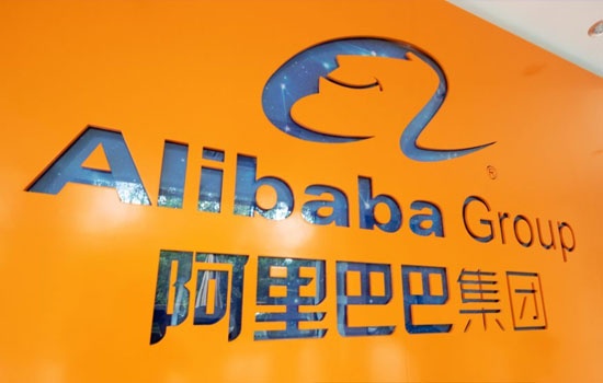 Alibaba Group (NYSE, BABA) инвестиции в алибаба актуальны — рост цены на акции не за горами Alibaba Group (NYSE, BABA) инвестиции в алибаба актуальны - рост цены на акции не за горами