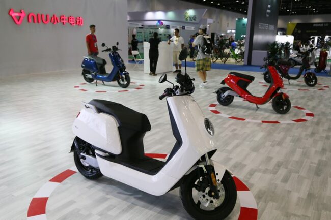 Niu Technologies инвестиции в электротранспорт Niu Technologies – ADR (NASDAQ: NIU) инвестиции в электротранспорт