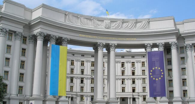 инвестиции для госслужащих инвестиции для госслужащих в украине - законность, особенности, ограничения, как начать инвестировать госслужащему