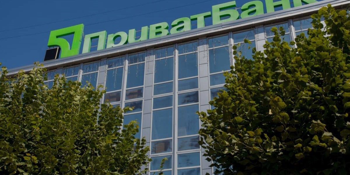 Приватбанк инвестиции в акции, ETF, облигации - как купить акции в Приватбанке