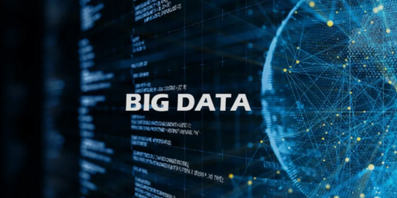 инвестиции в big data инвестиции в big data, как инвестировать в большие данные через фондовый рынок