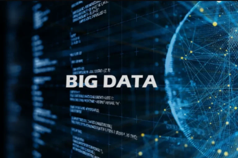 инвестиции в big data, как инвестировать в большие данные через фондовый рынок