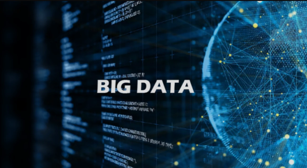 инвестиции в big data, как инвестировать в большие данные через фондовый рынок