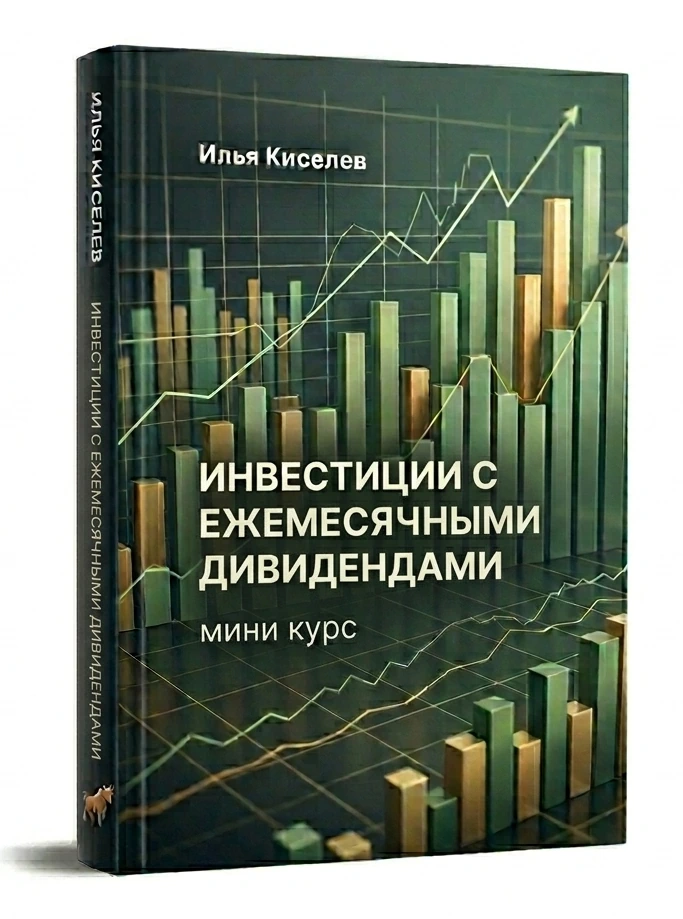 Главная RU Главная RU